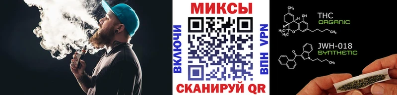 БУТИРАТ Butirat  где продают наркотики  MEGA рабочий сайт  Перевоз 