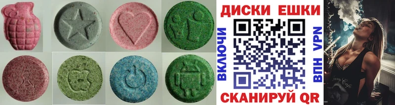 ЭКСТАЗИ бентли Перевоз