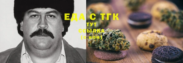 дмт Аркадак