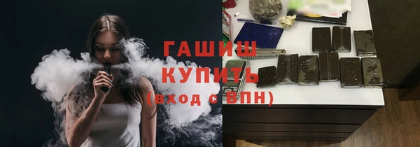 дмт Аркадак