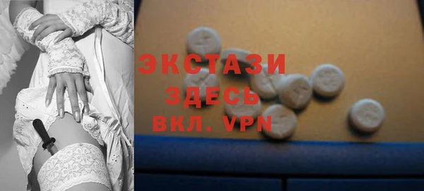 кокс Армянск