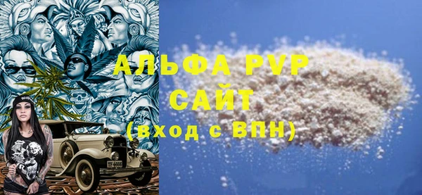 кокс Армянск