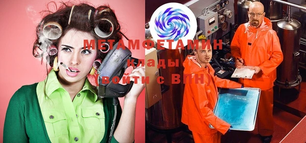 дмт Аркадак