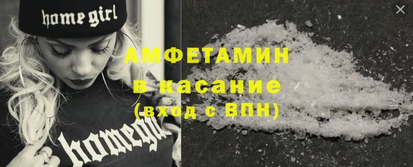 дмт Аркадак
