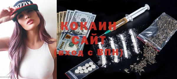 дмт Аркадак