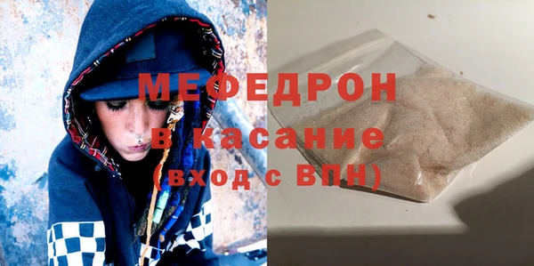 дмт Аркадак