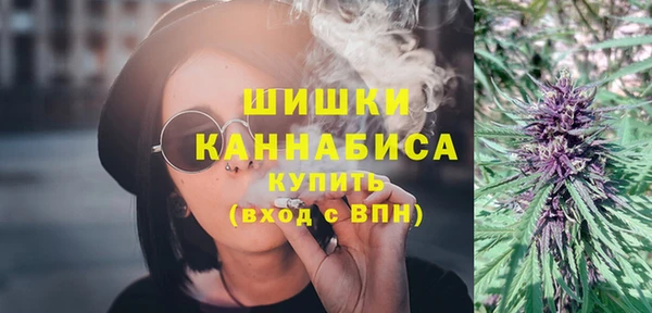 МДМА Арсеньев