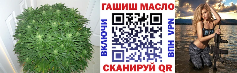 blacksprut   где купить наркотик  Перевоз  ТГК вейп 