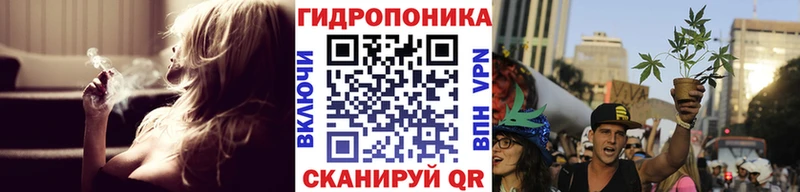 Каннабис Ganja  kraken сайт  Перевоз  наркотики 